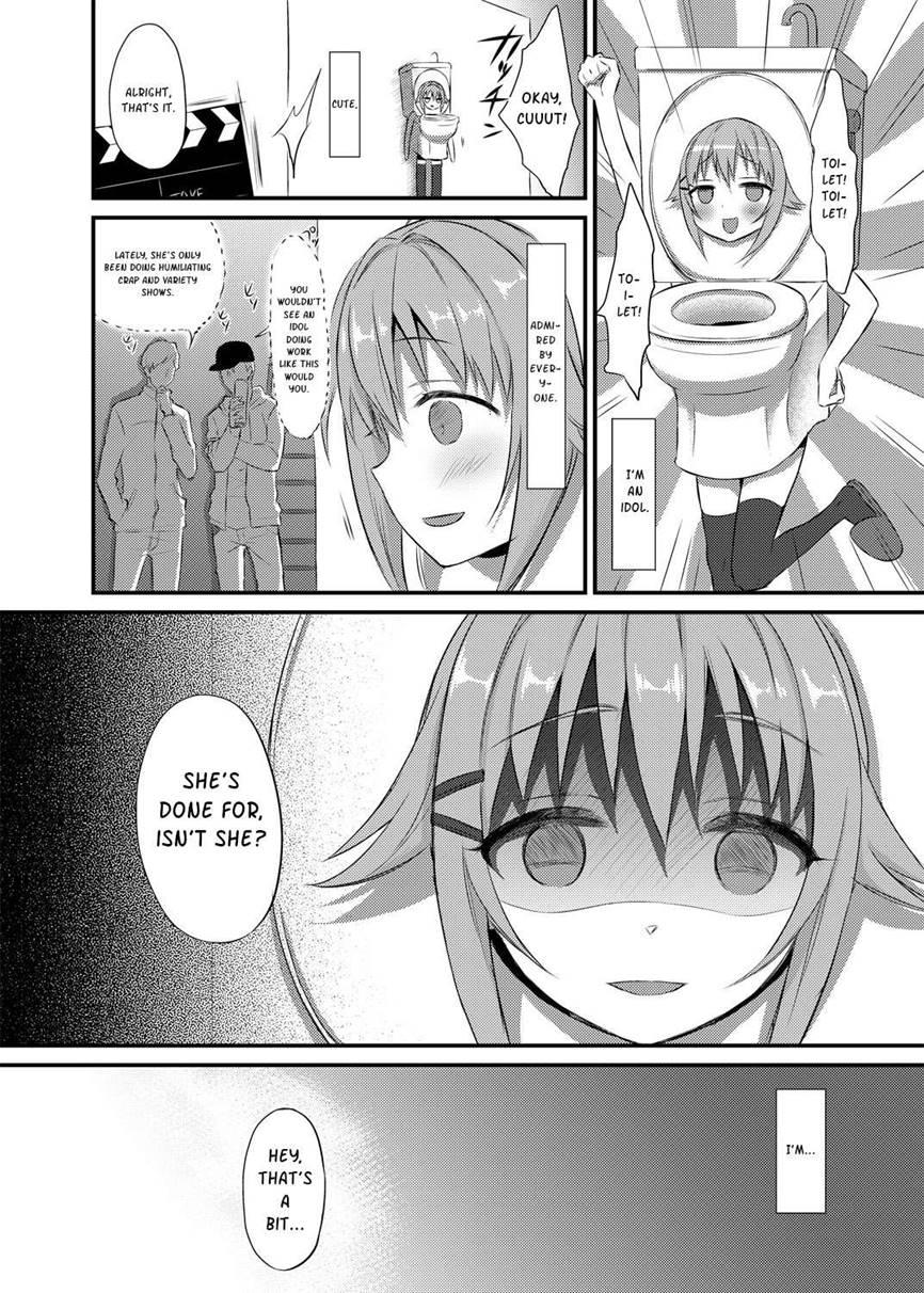 Boku Ga Ochibureru Wake Nai Desuyo! 1
