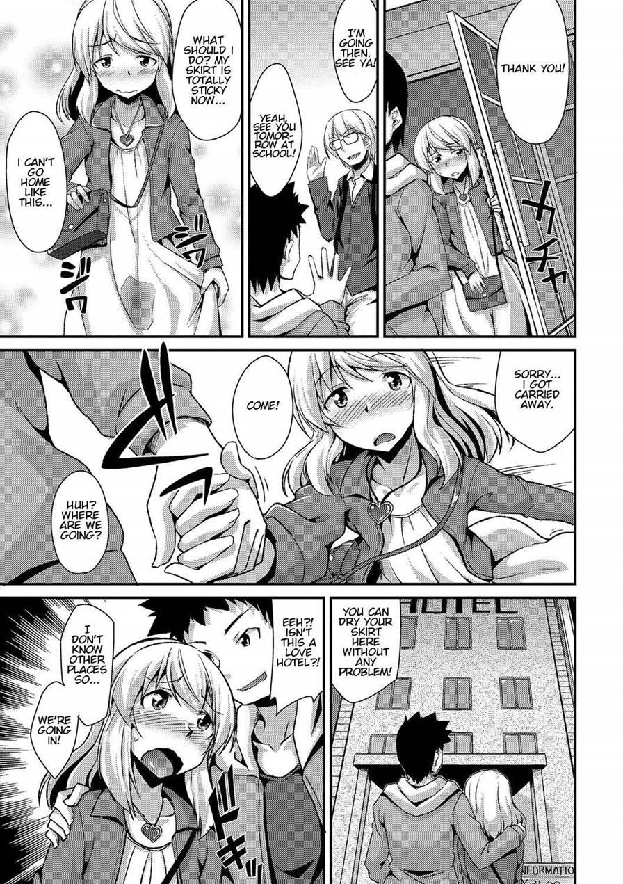Boku Ga Onnanoko Ni Natta Hi [yaoi] 1