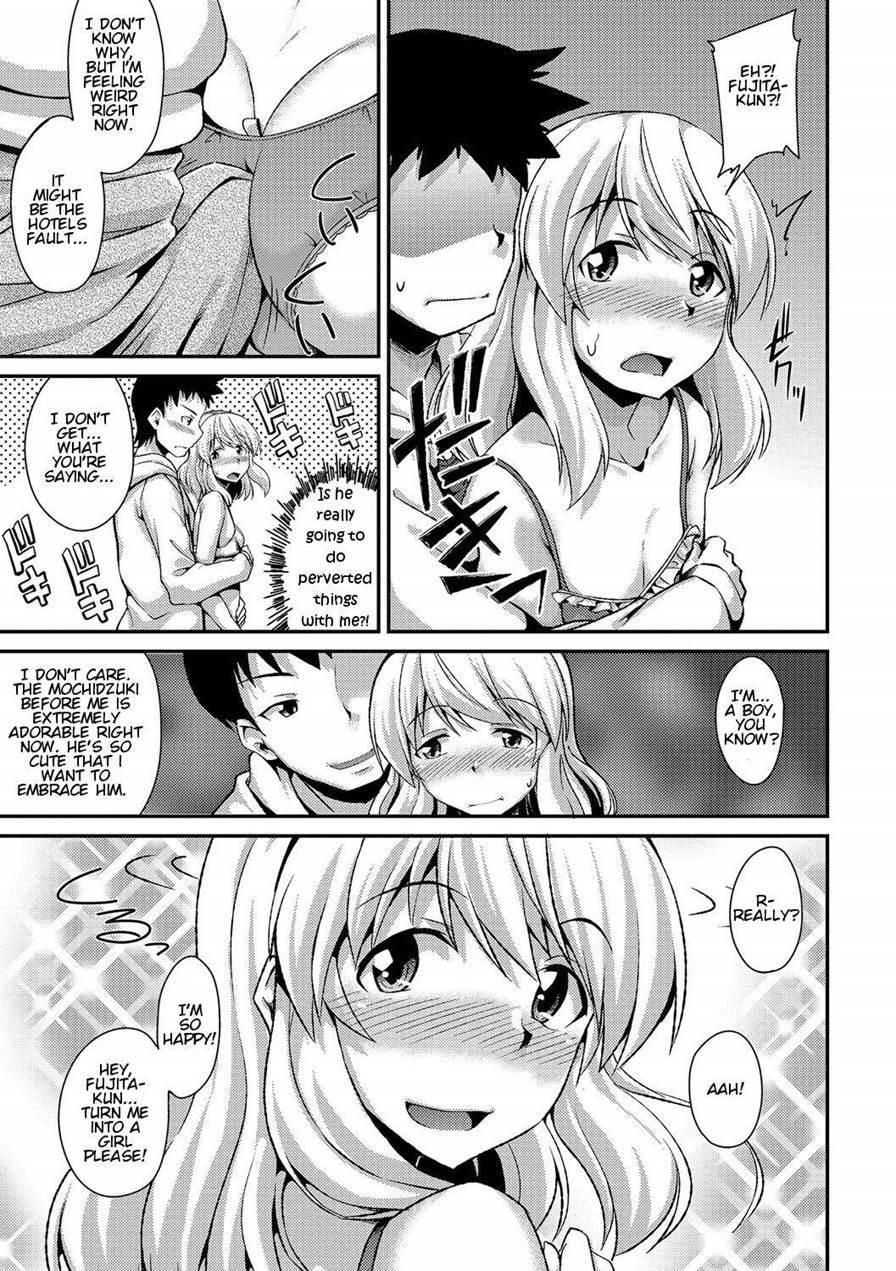 Boku Ga Onnanoko Ni Natta Hi [yaoi] 1