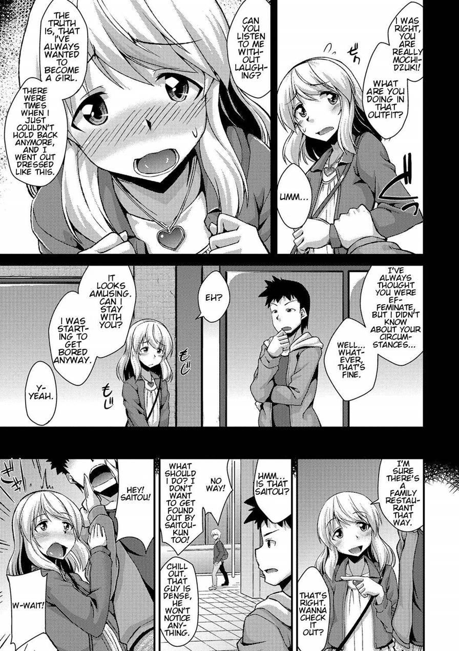 Boku Ga Onnanoko Ni Natta Hi [yaoi] 1