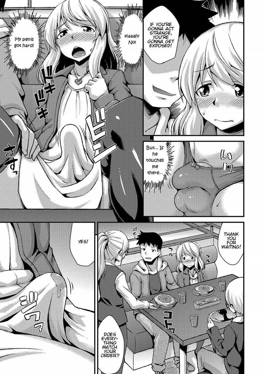 Boku Ga Onnanoko Ni Natta Hi [yaoi] 1