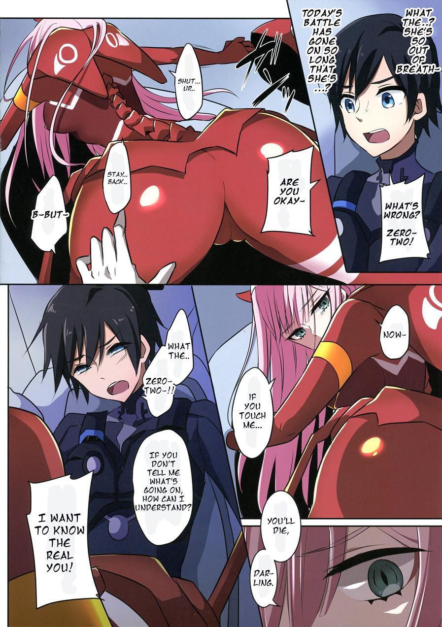 Boku Ni Fureteyo Nee, Darling 1