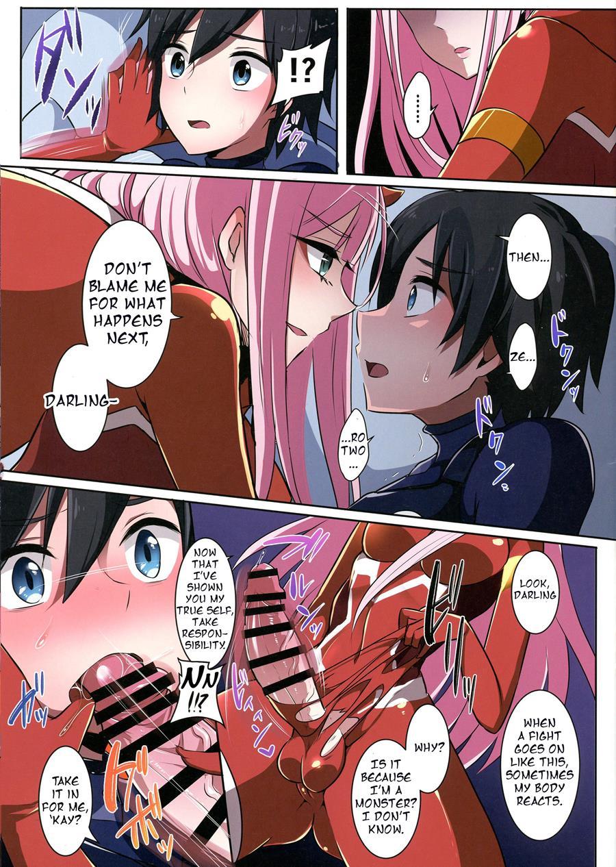 Boku Ni Fureteyo Nee, Darling 1