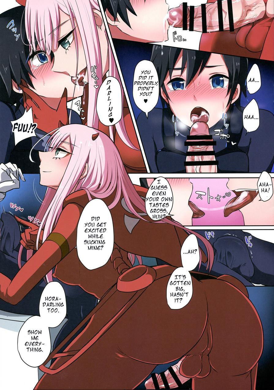 Boku Ni Fureteyo Nee, Darling 1