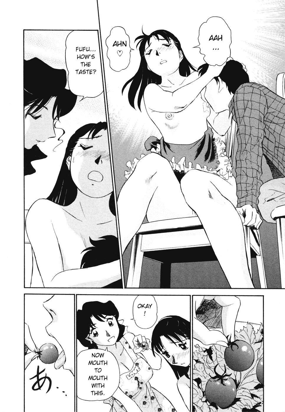 Boku No Adult Venus 1
