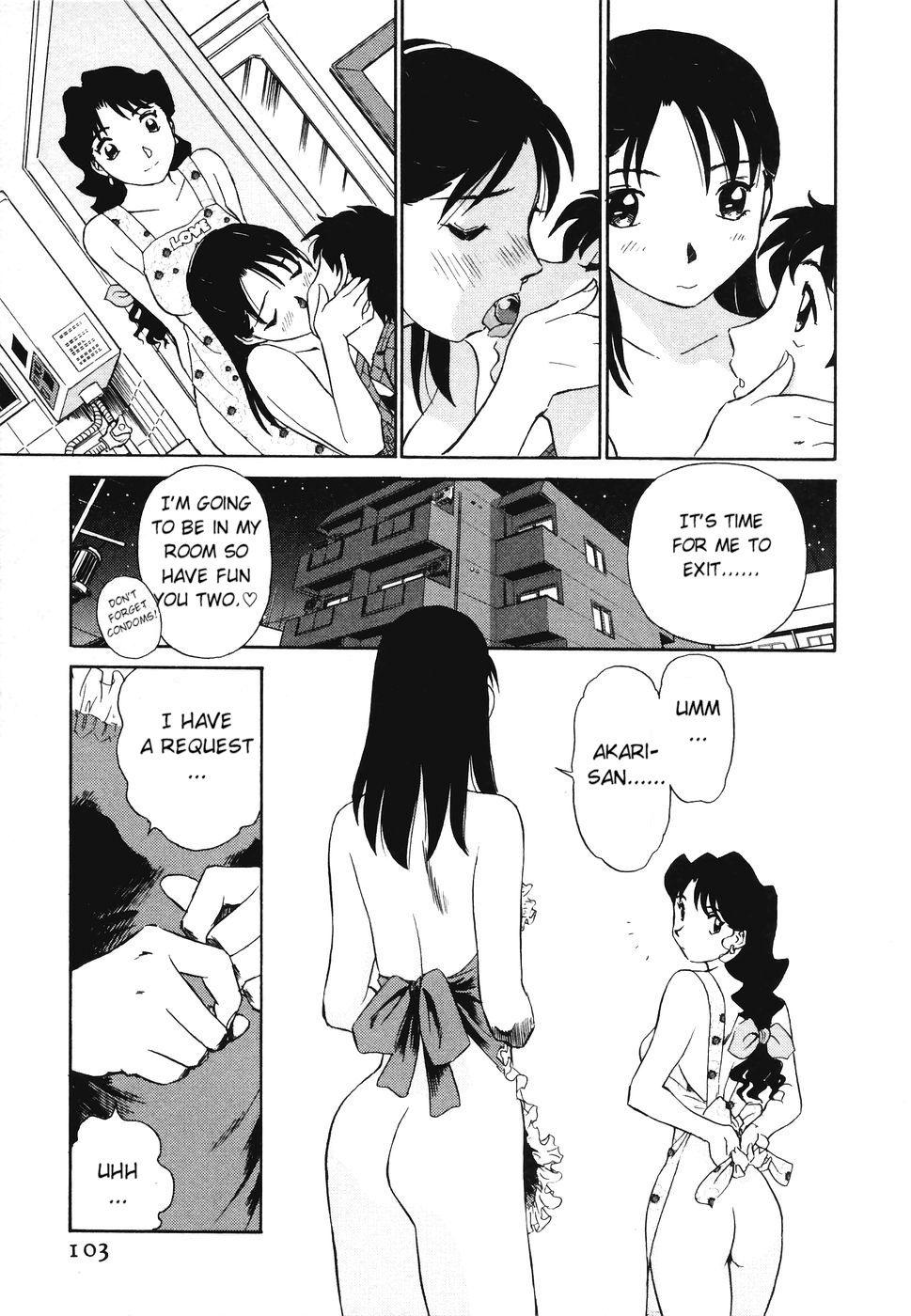 Boku No Adult Venus 1