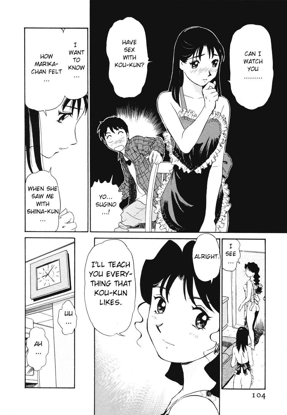 Boku No Adult Venus 1