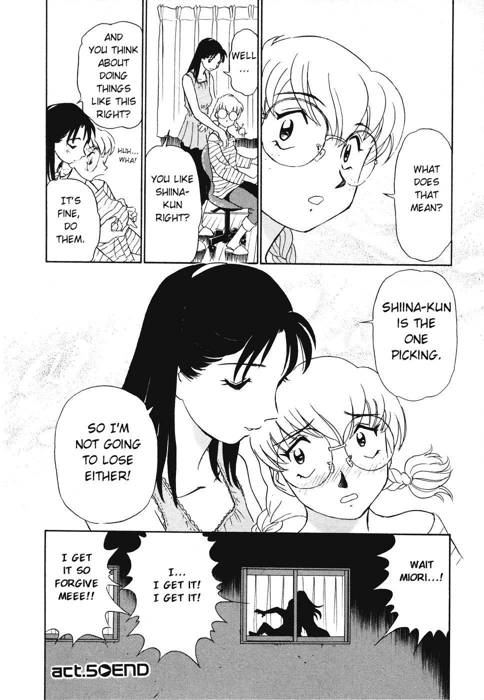 Boku No Adult Venus 1