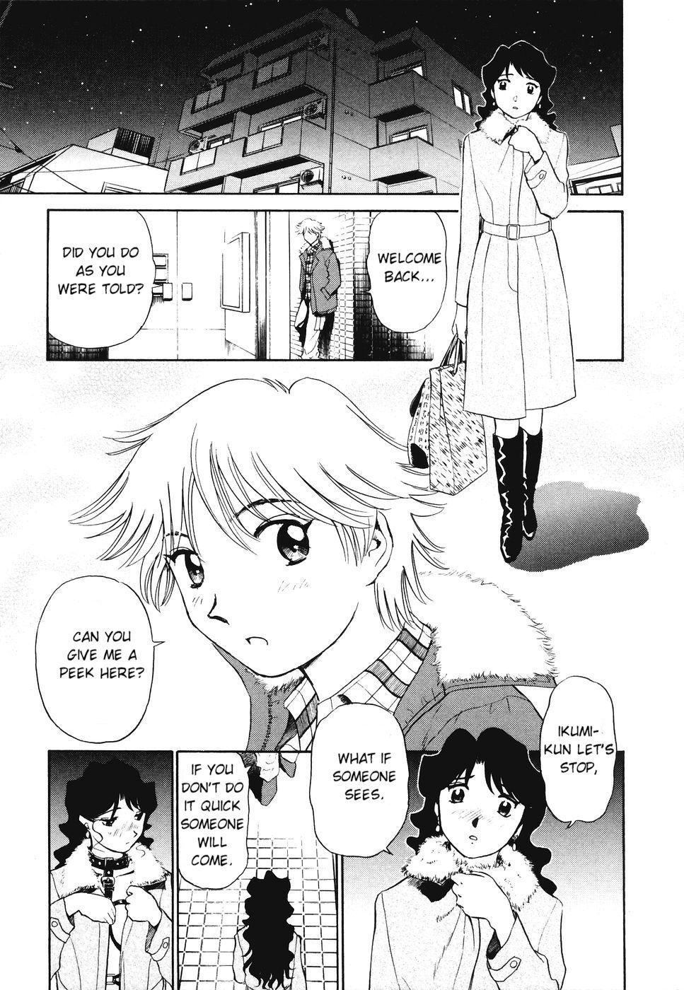Boku No Adult Venus 1
