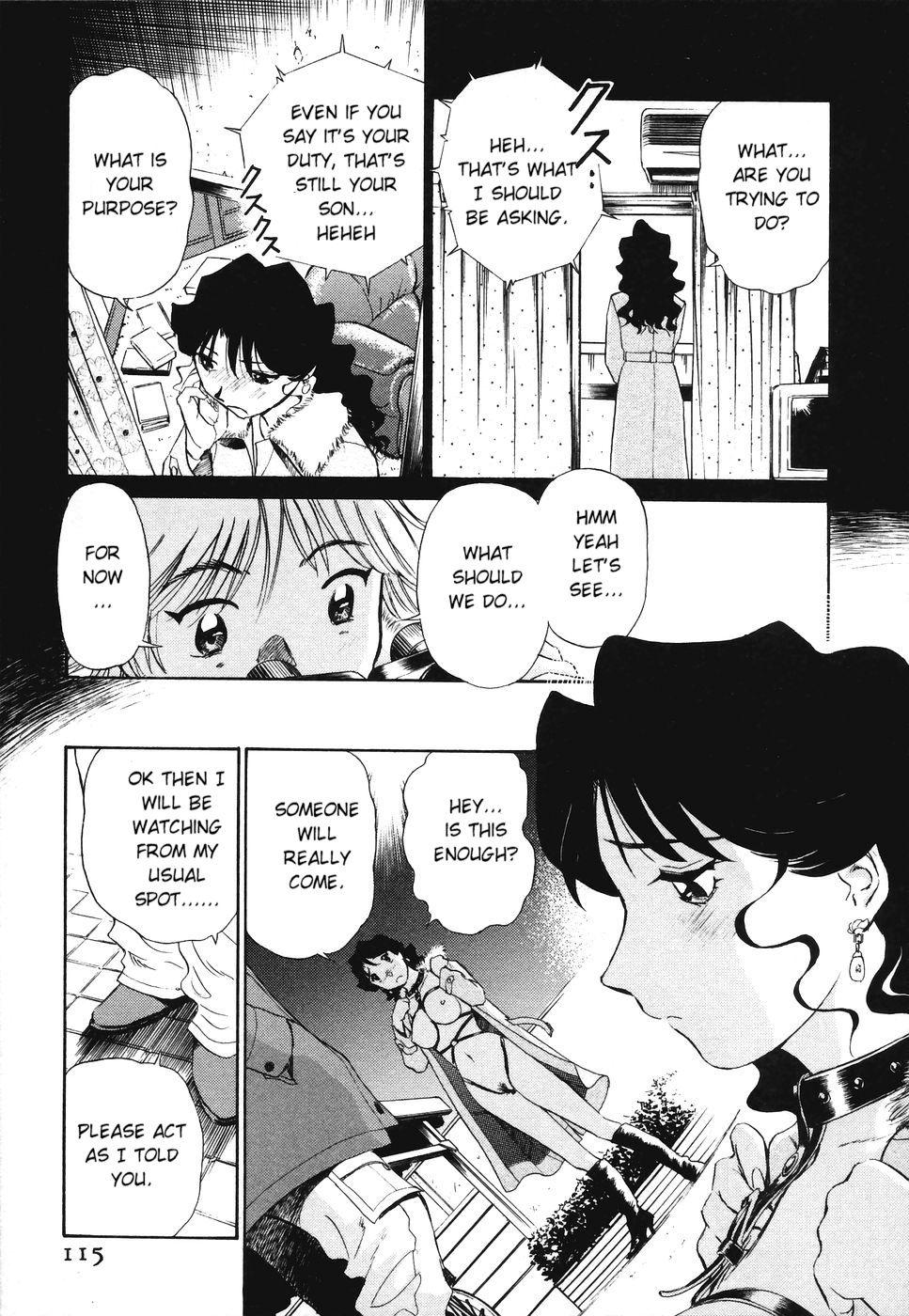 Boku No Adult Venus 1