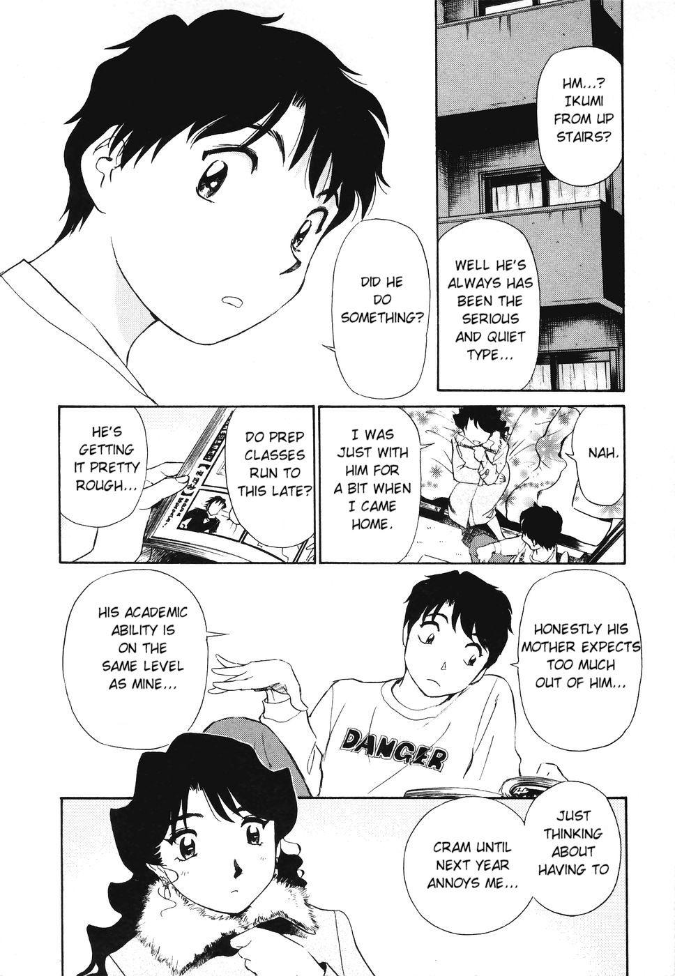 Boku No Adult Venus 1