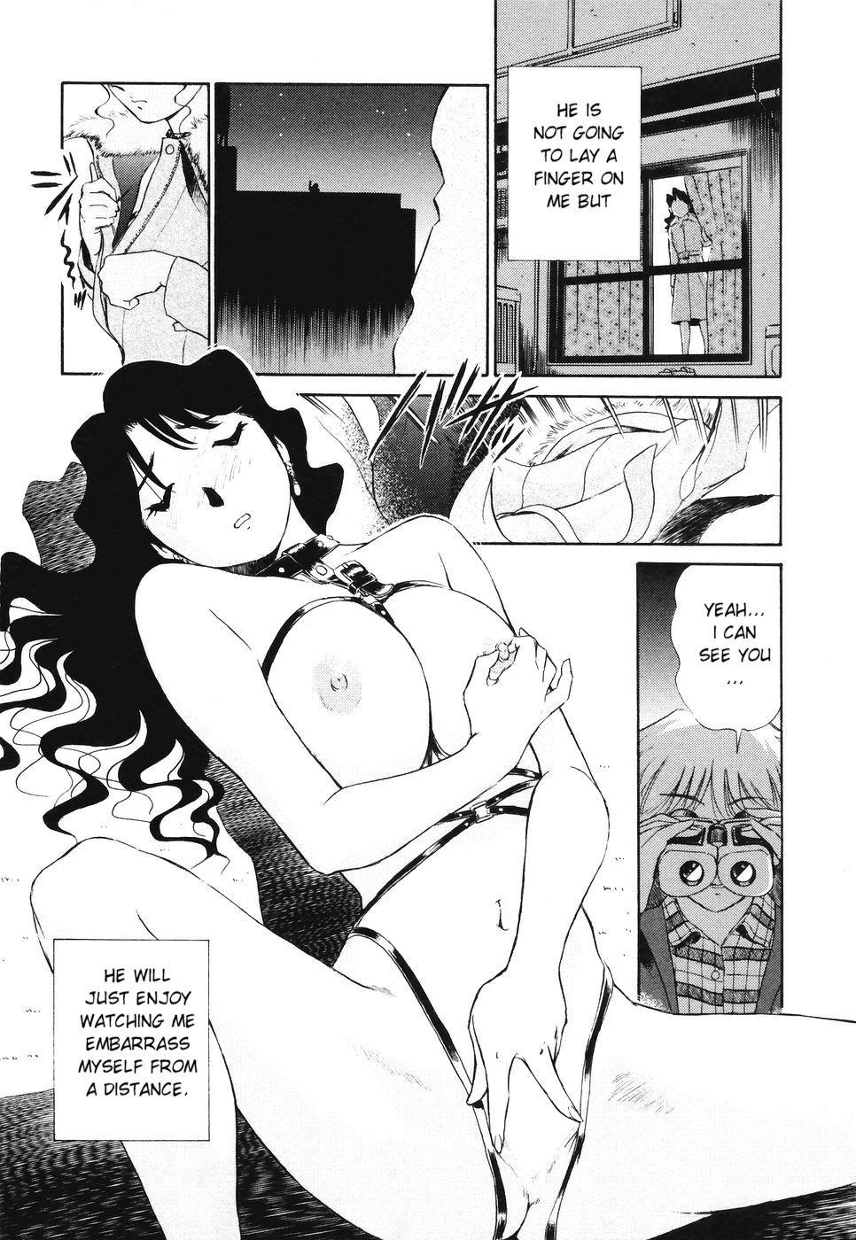 Boku No Adult Venus 1