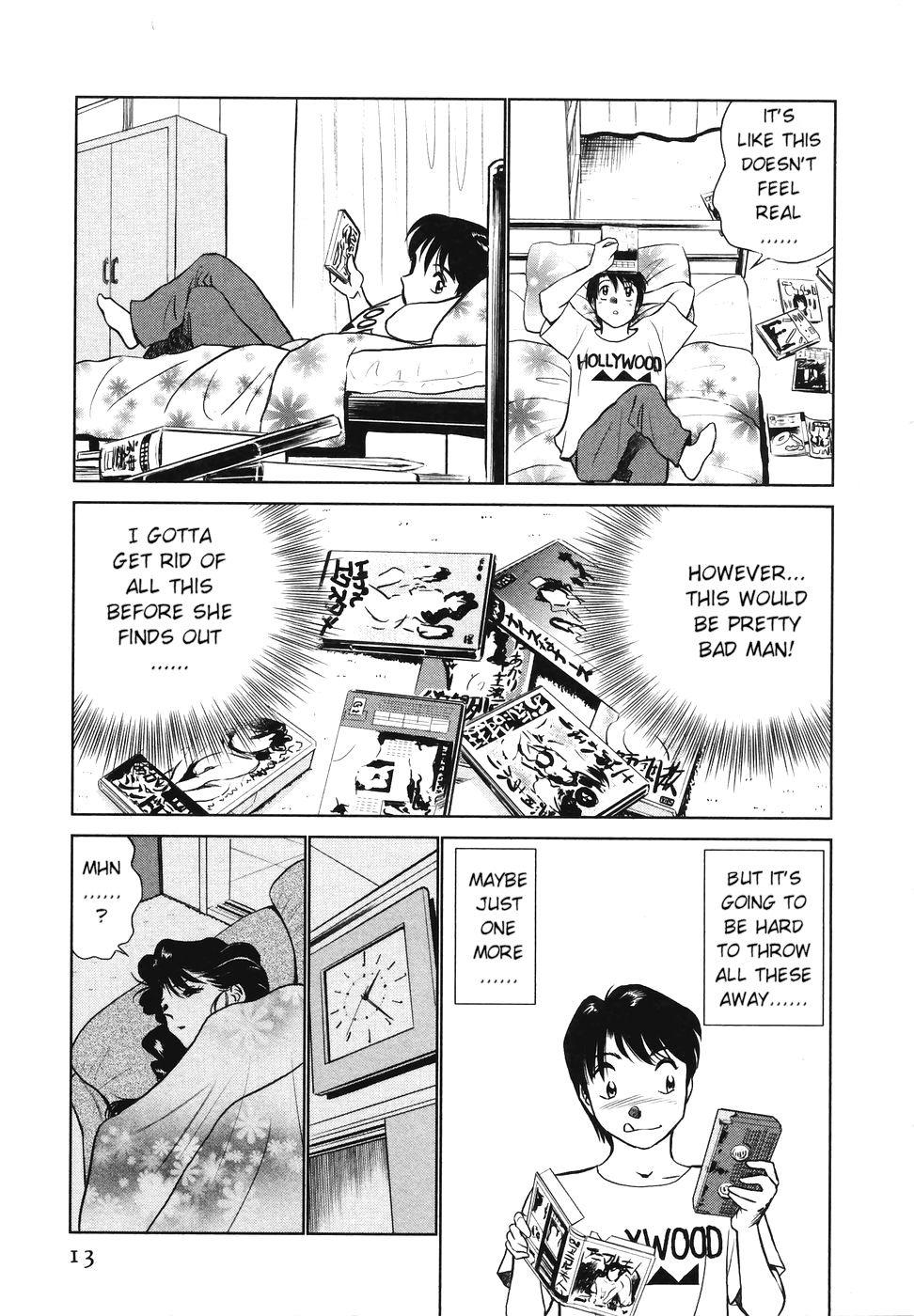 Boku No Adult Venus 1
