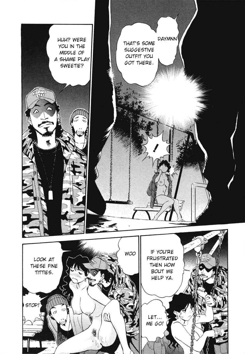 Boku No Adult Venus 1