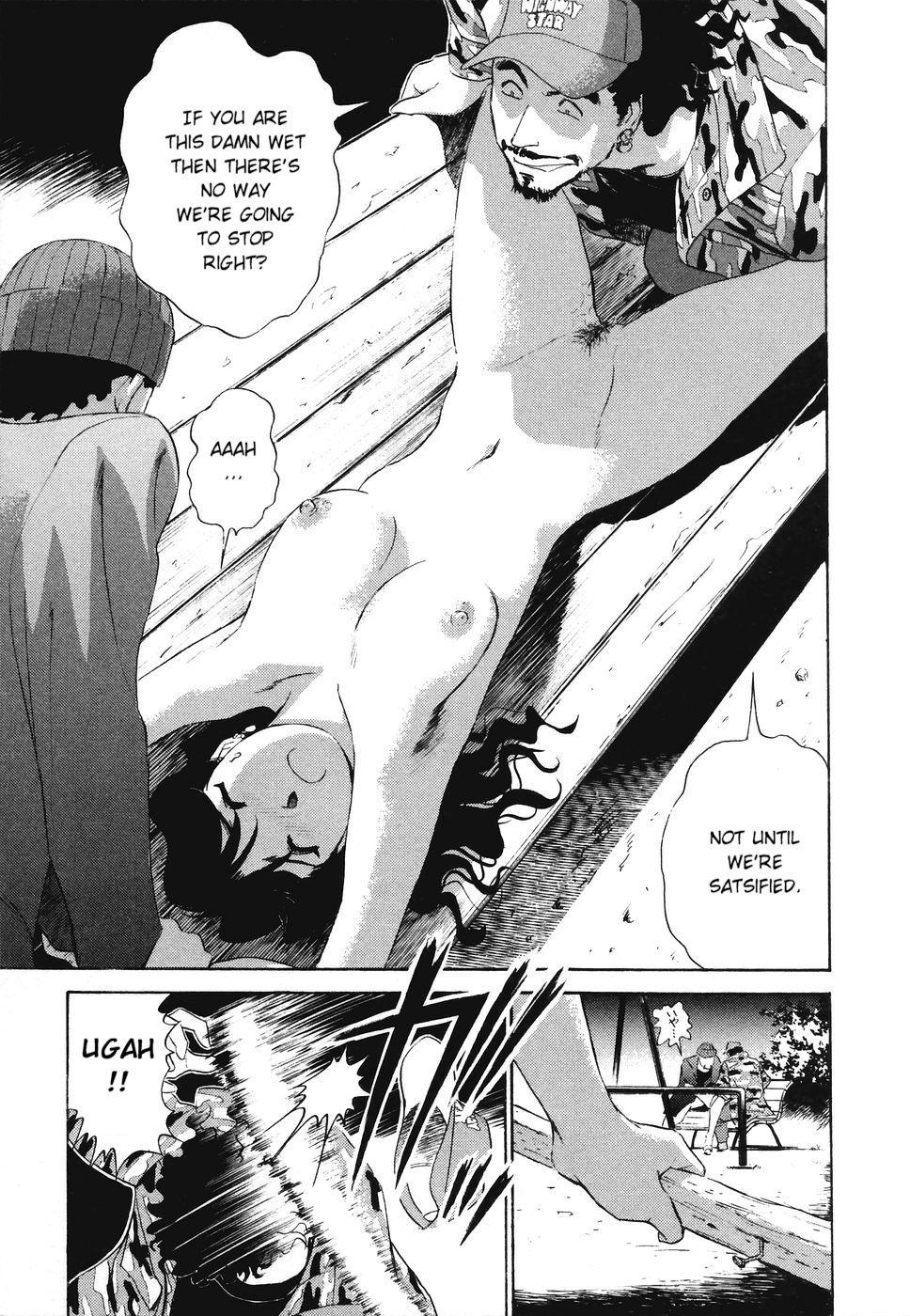 Boku No Adult Venus 1