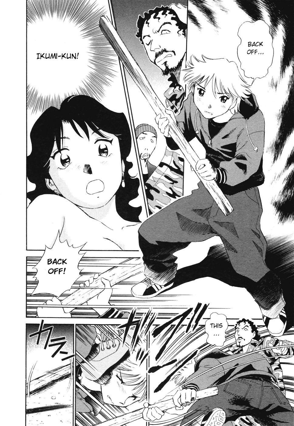 Boku No Adult Venus 1