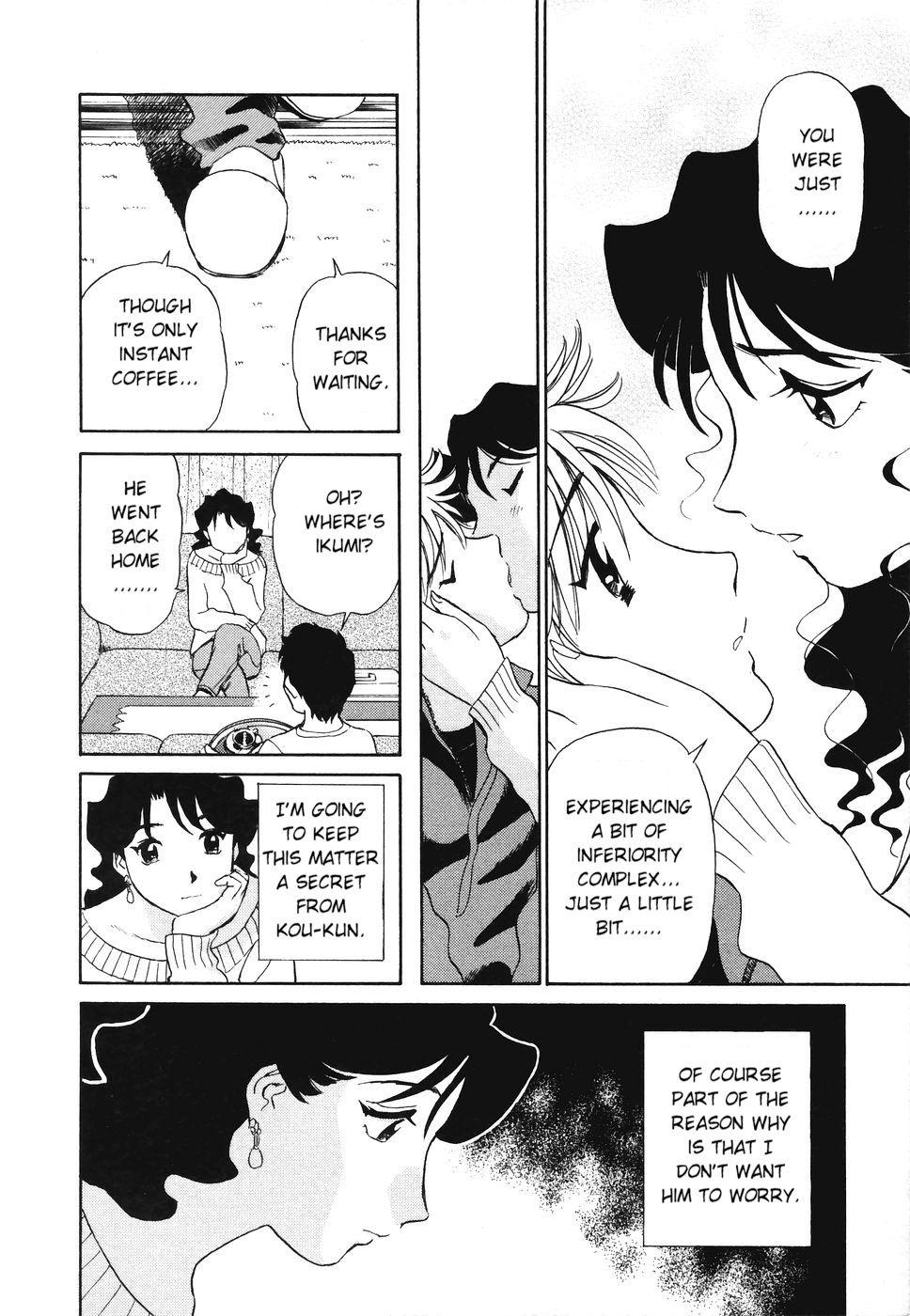 Boku No Adult Venus 1