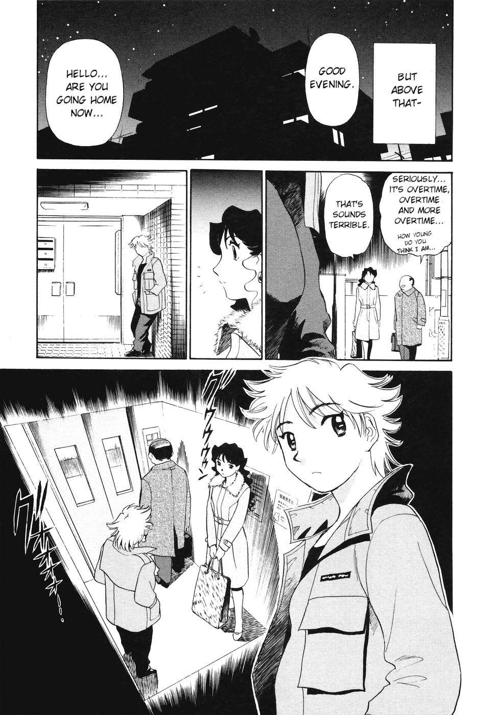 Boku No Adult Venus 1