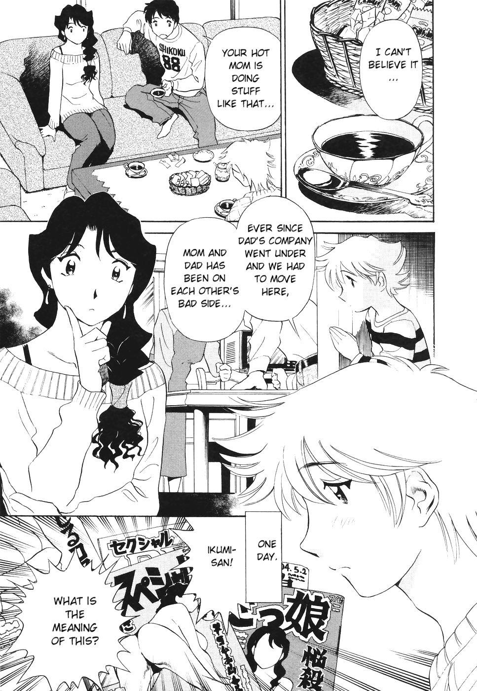 Boku No Adult Venus 1