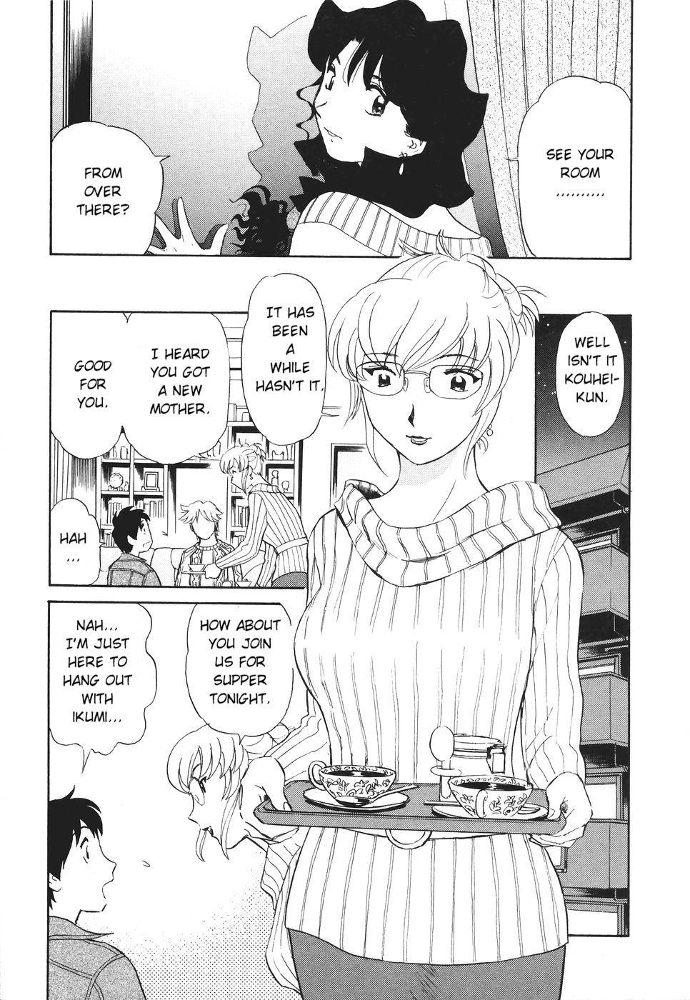 Boku No Adult Venus 1