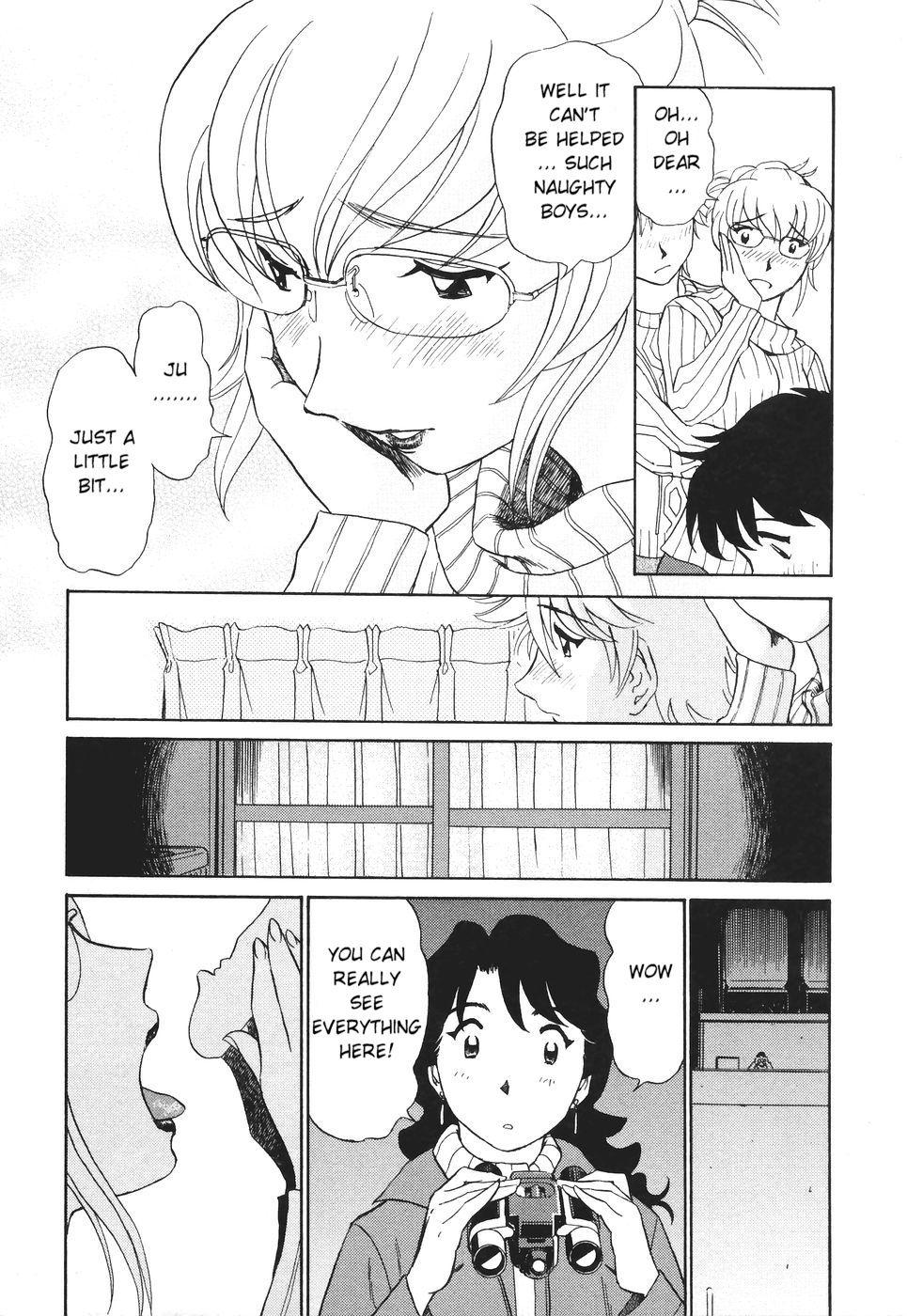 Boku No Adult Venus 1