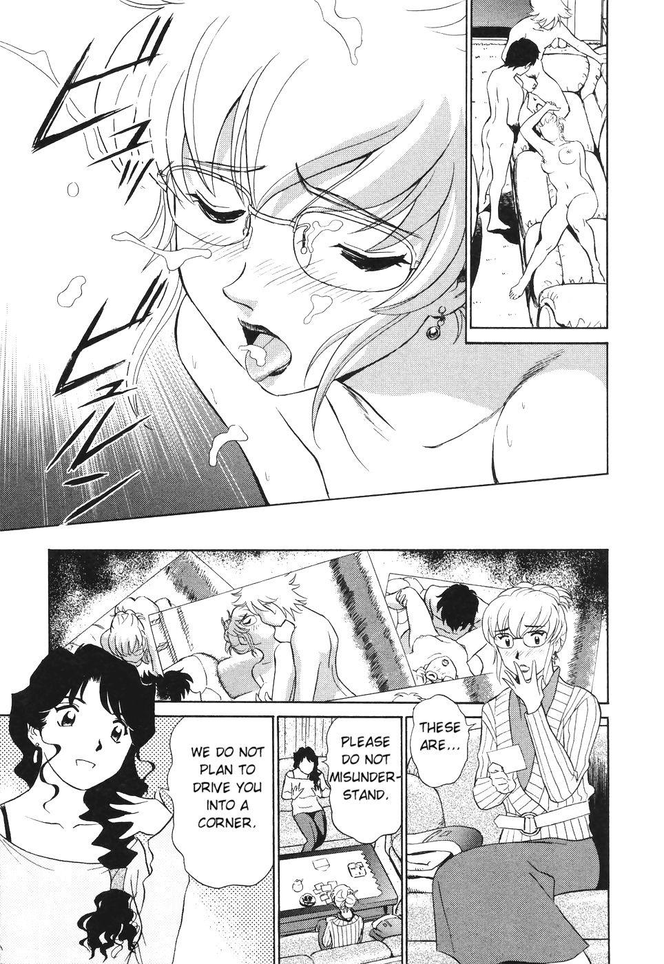 Boku No Adult Venus 1