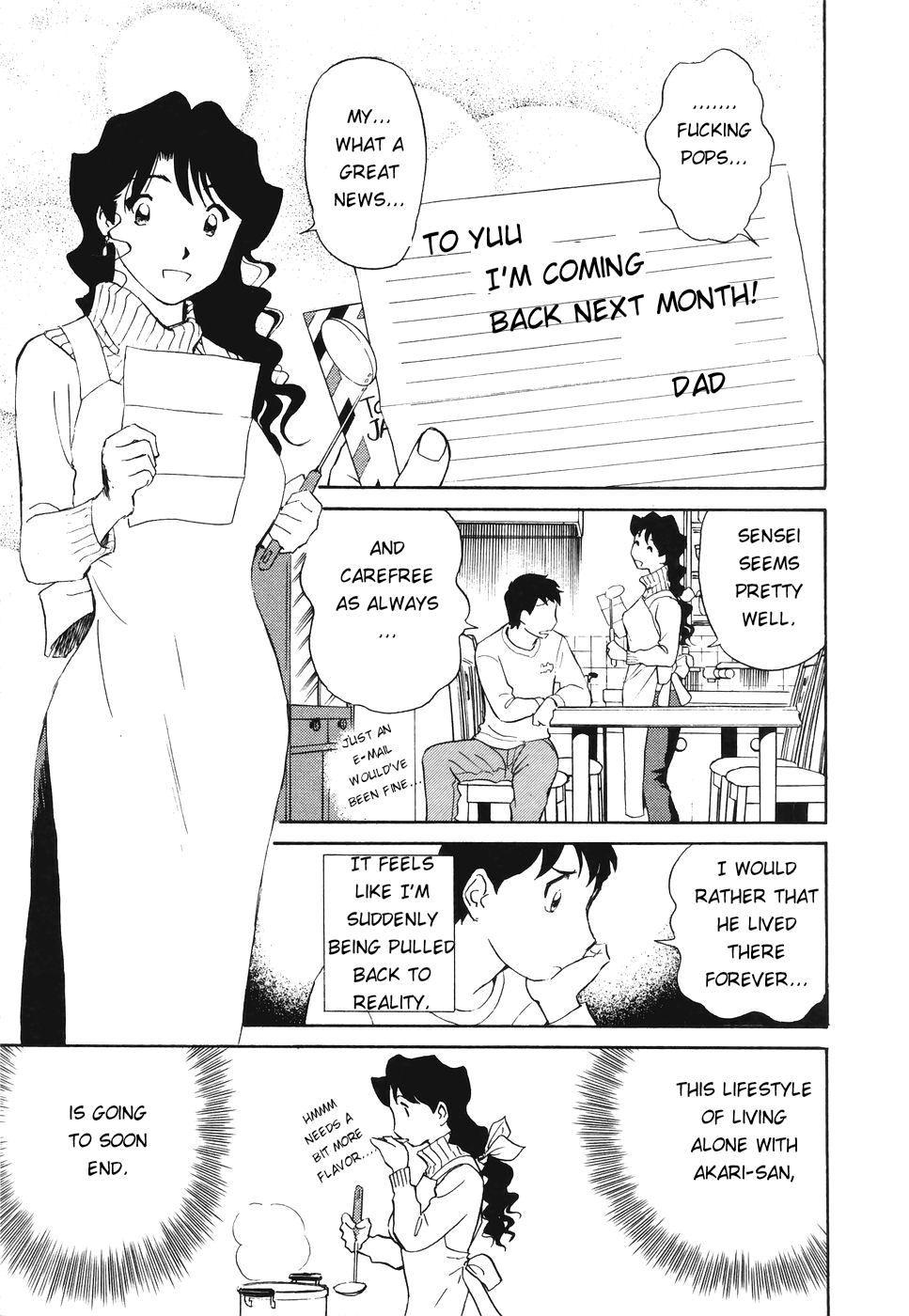 Boku No Adult Venus 1