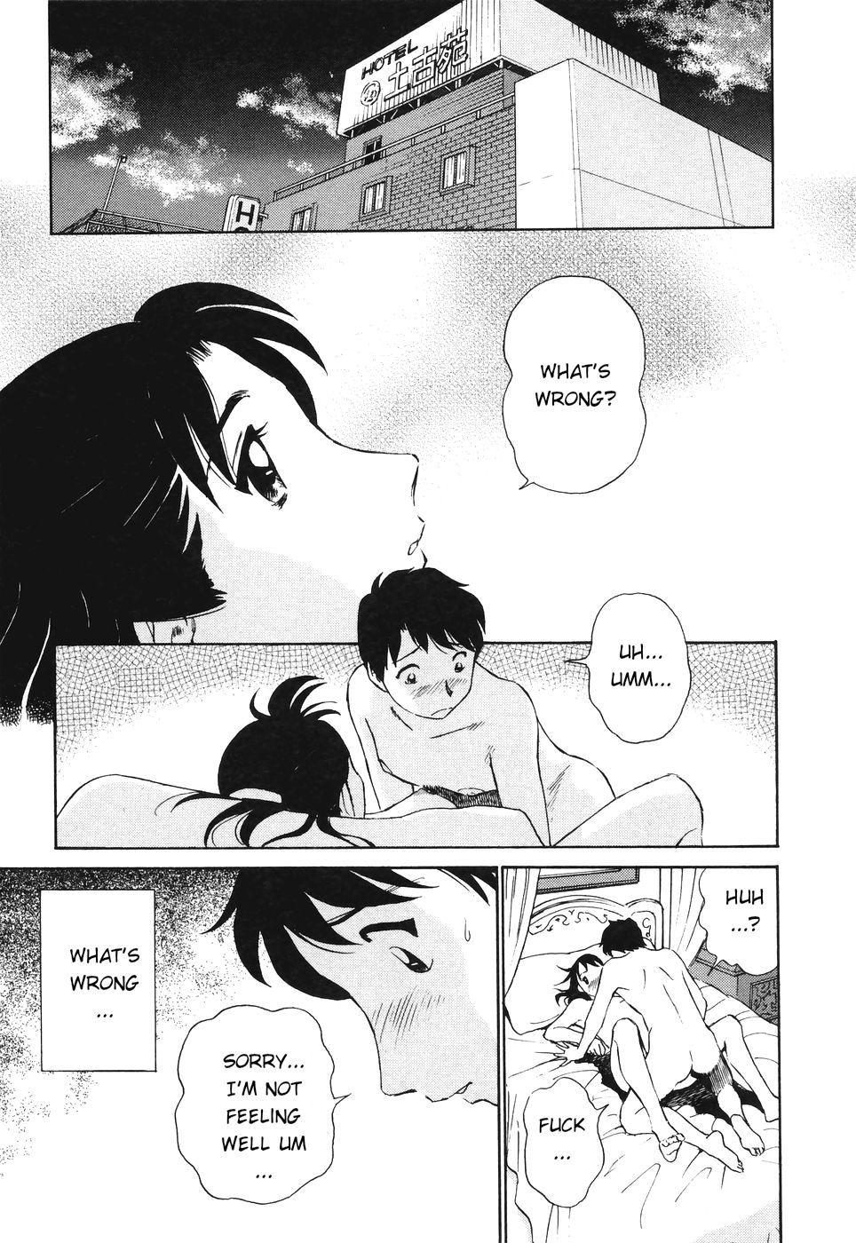 Boku No Adult Venus 1