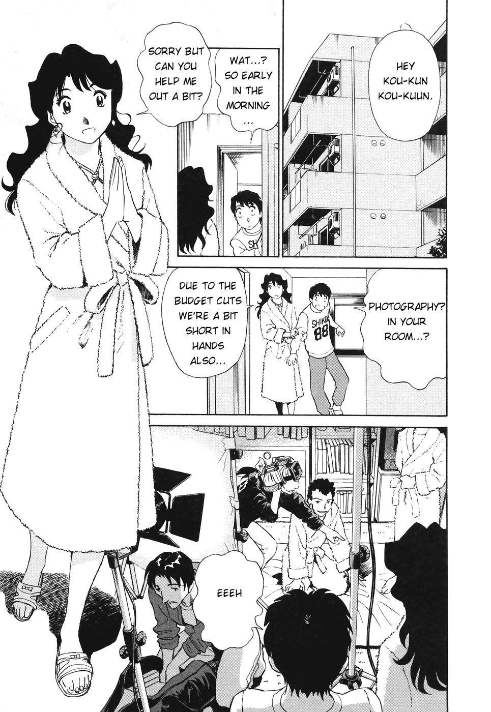 Boku No Adult Venus 1