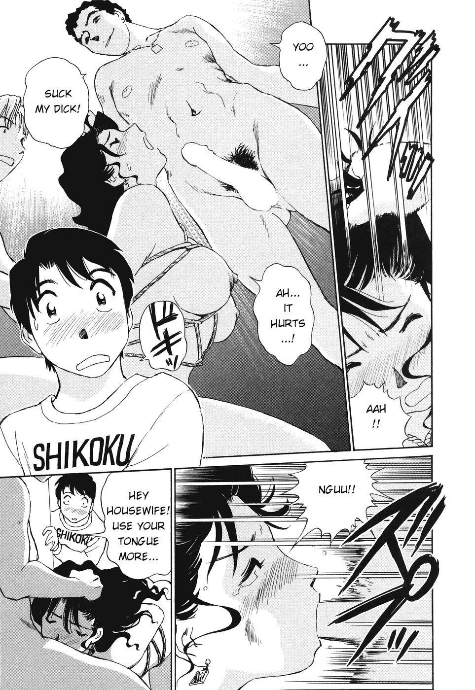 Boku No Adult Venus 1