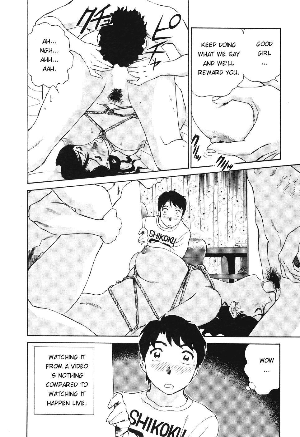 Boku No Adult Venus 1