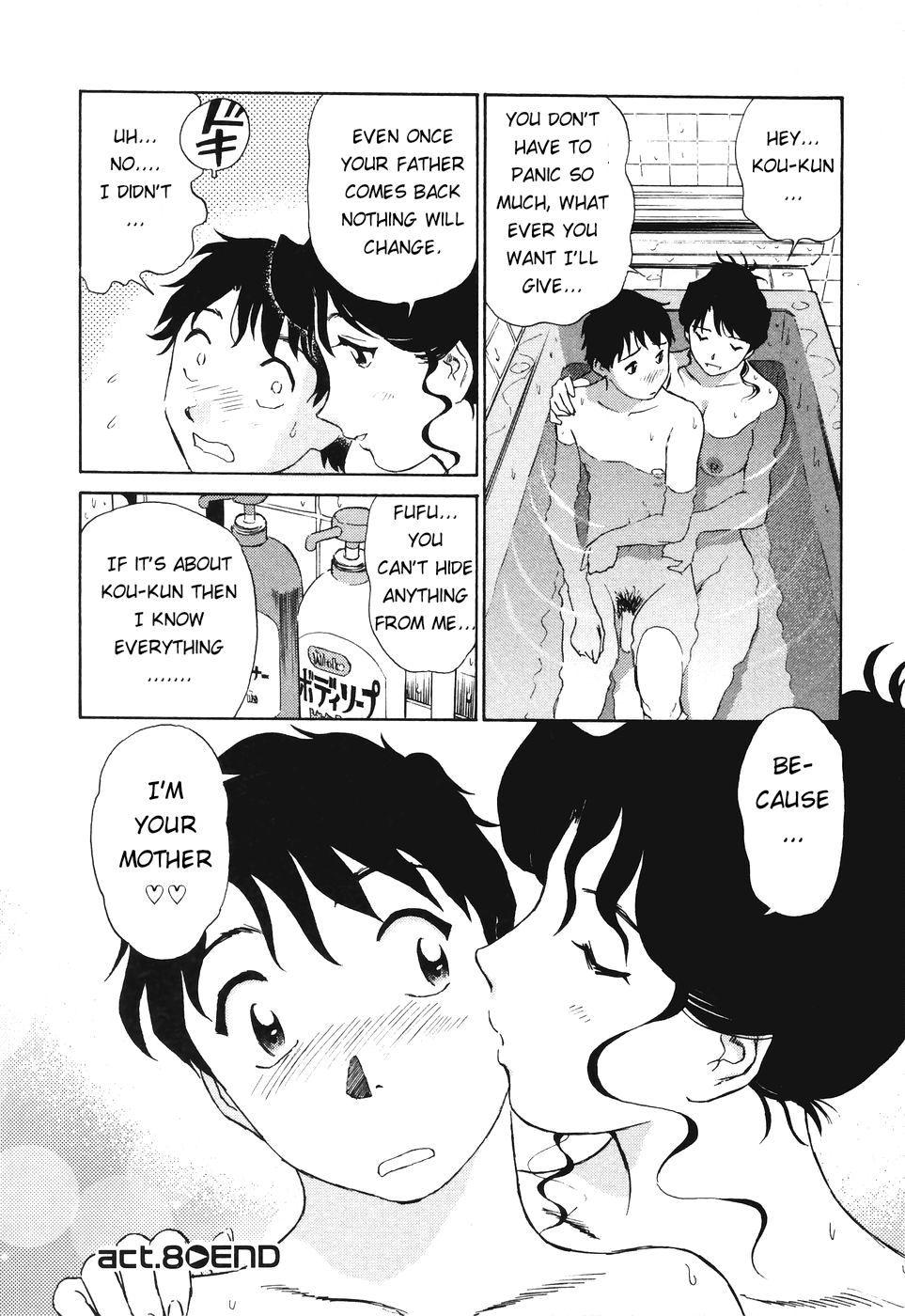 Boku No Adult Venus 1