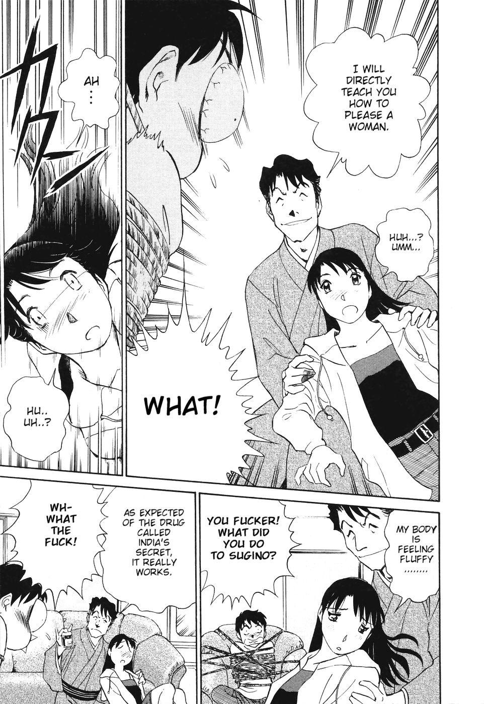 Boku No Adult Venus 1