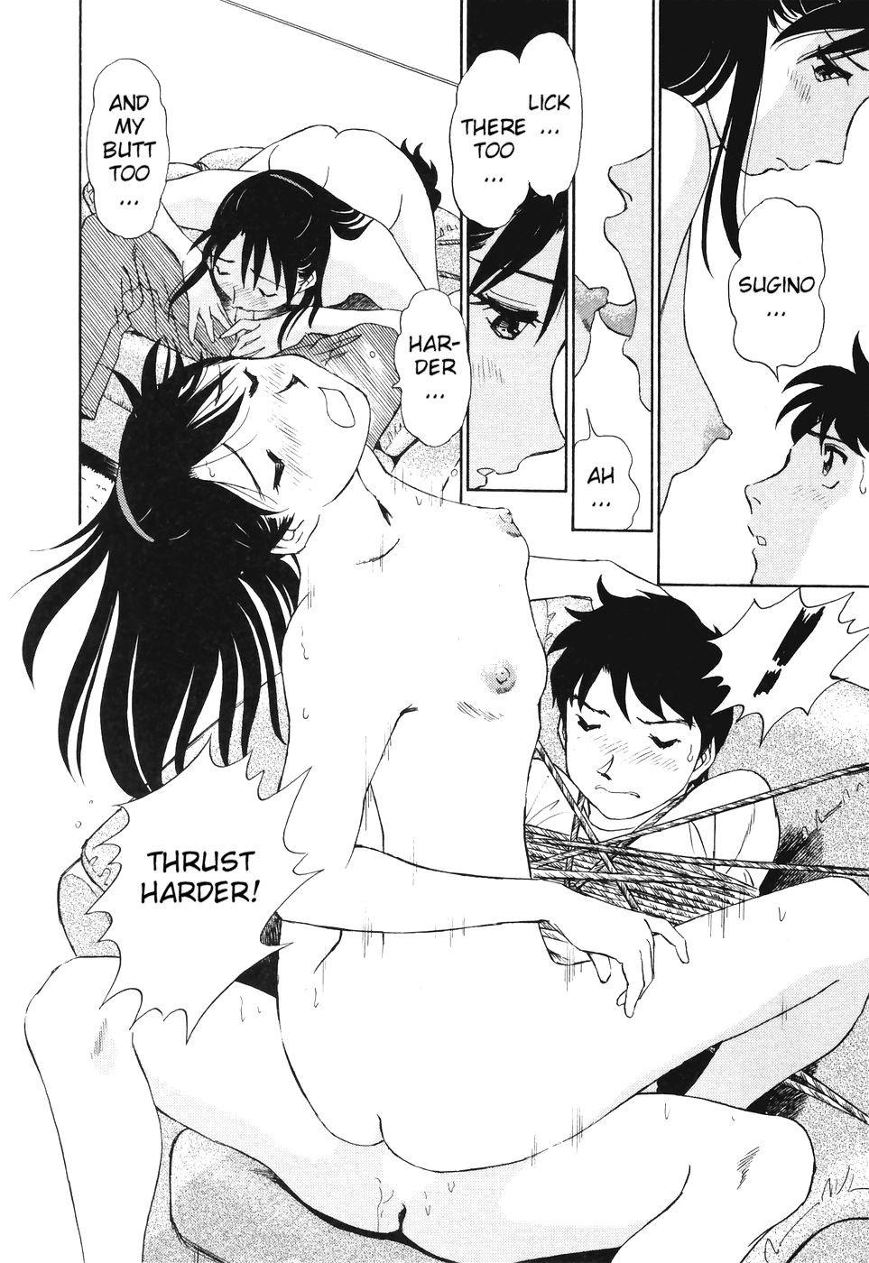 Boku No Adult Venus 1