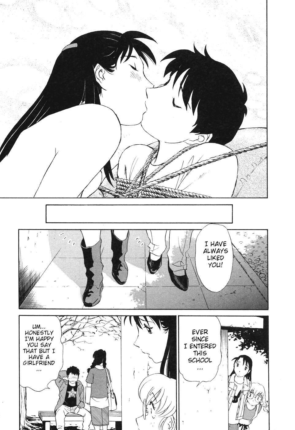 Boku No Adult Venus 1