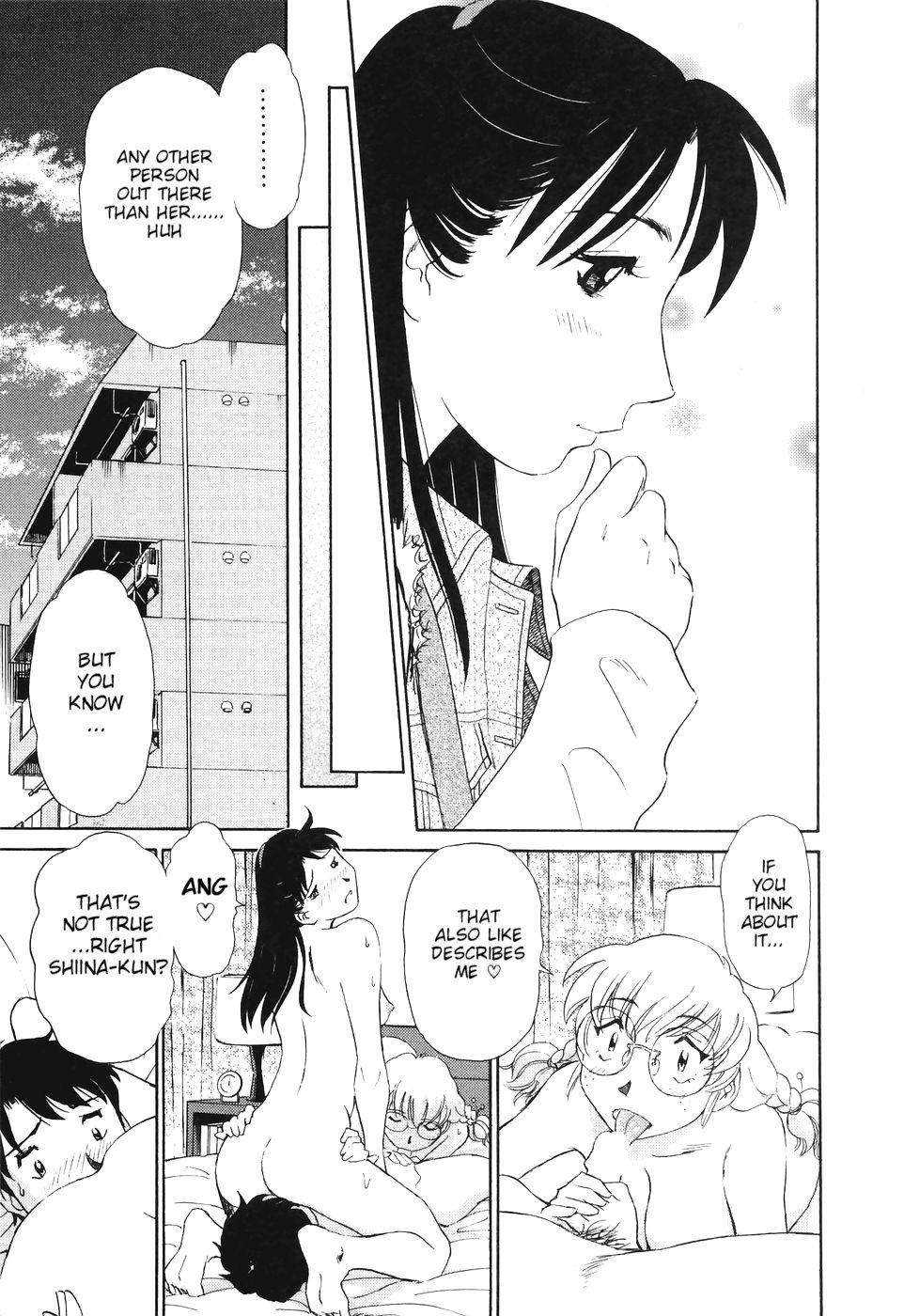 Boku No Adult Venus 1