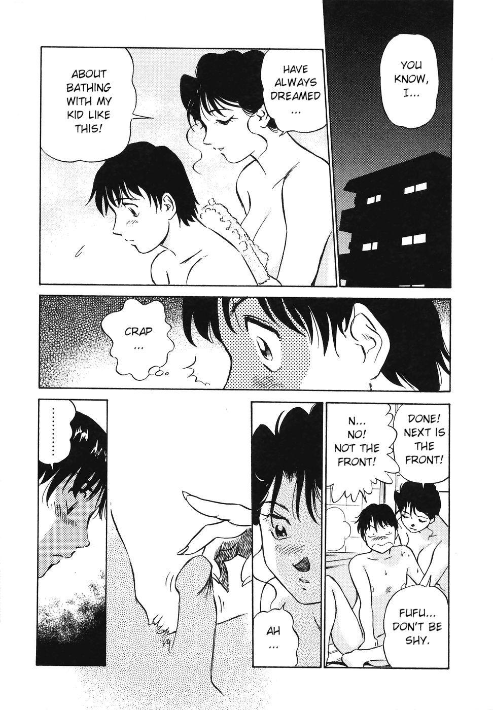 Boku No Adult Venus 1