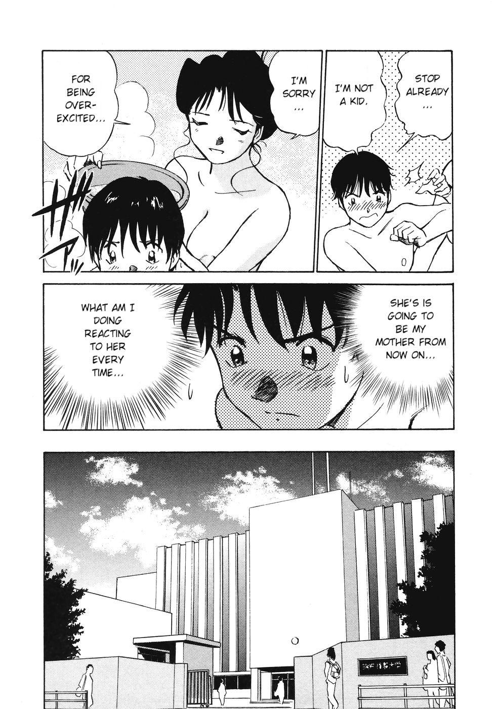 Boku No Adult Venus 1