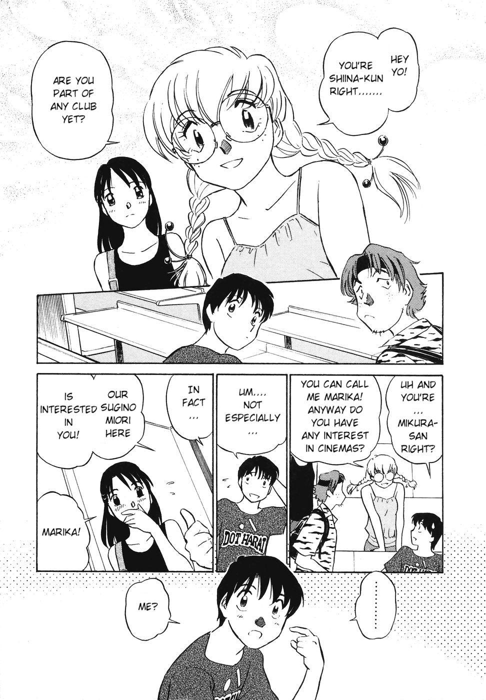 Boku No Adult Venus 1