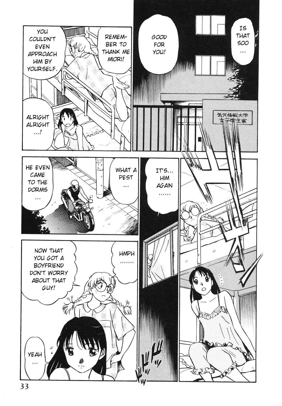 Boku No Adult Venus 1