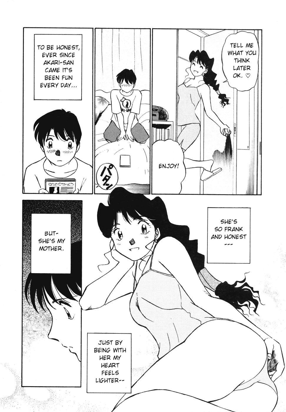 Boku No Adult Venus 1