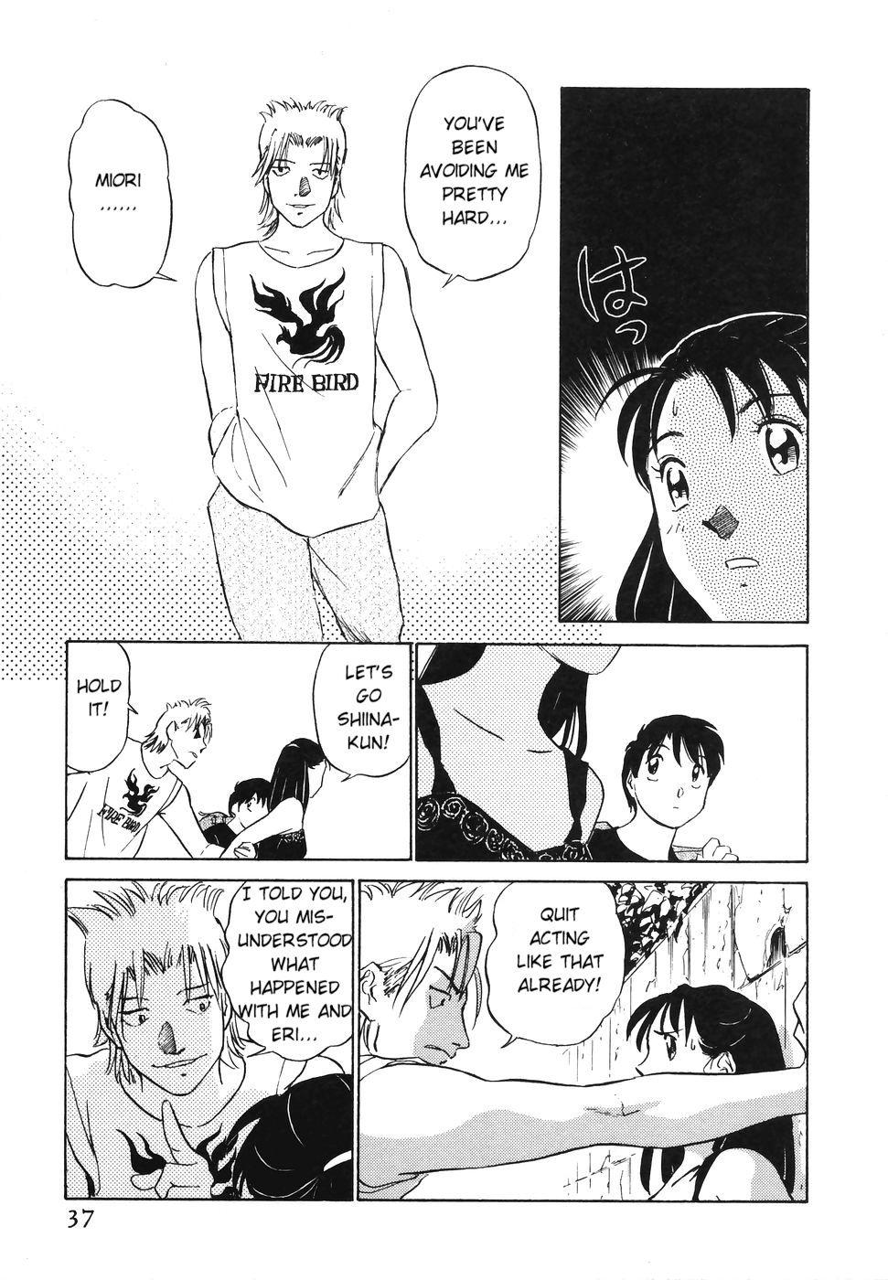 Boku No Adult Venus 1