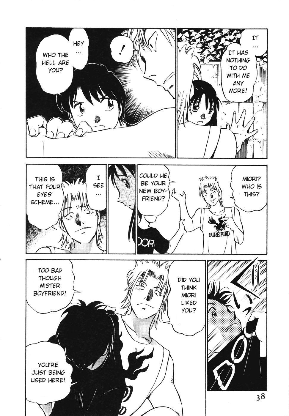 Boku No Adult Venus 1