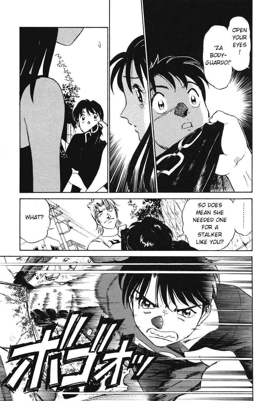 Boku No Adult Venus 1