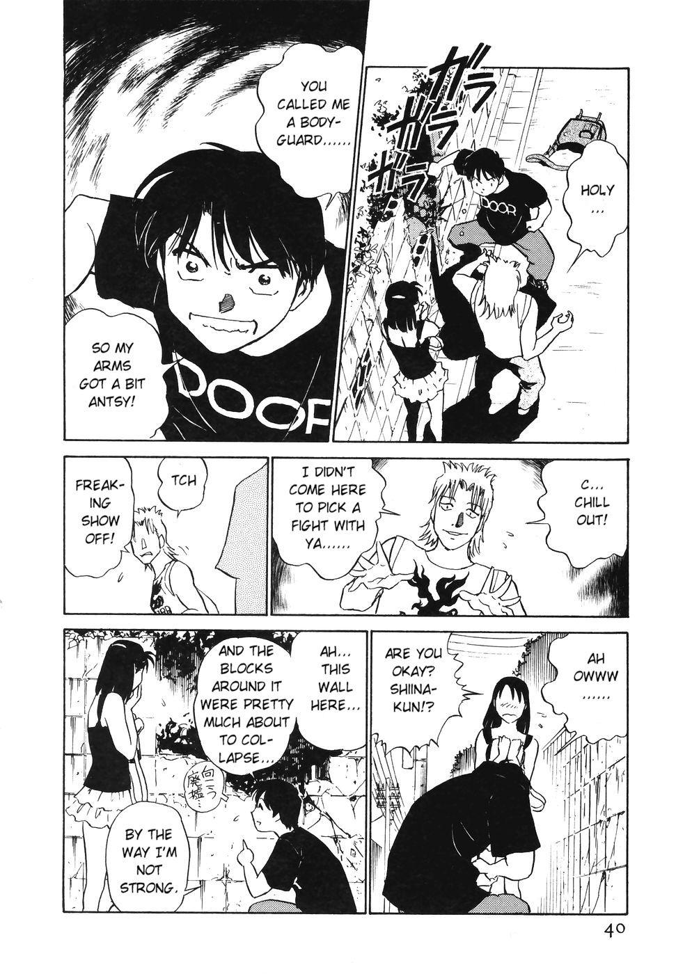Boku No Adult Venus 1