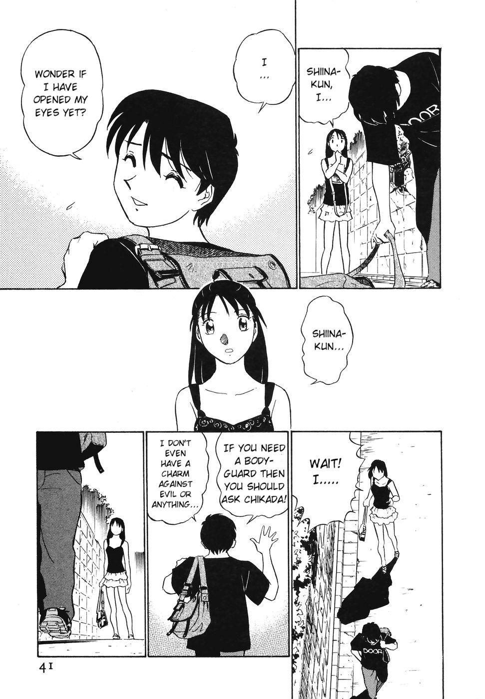 Boku No Adult Venus 1