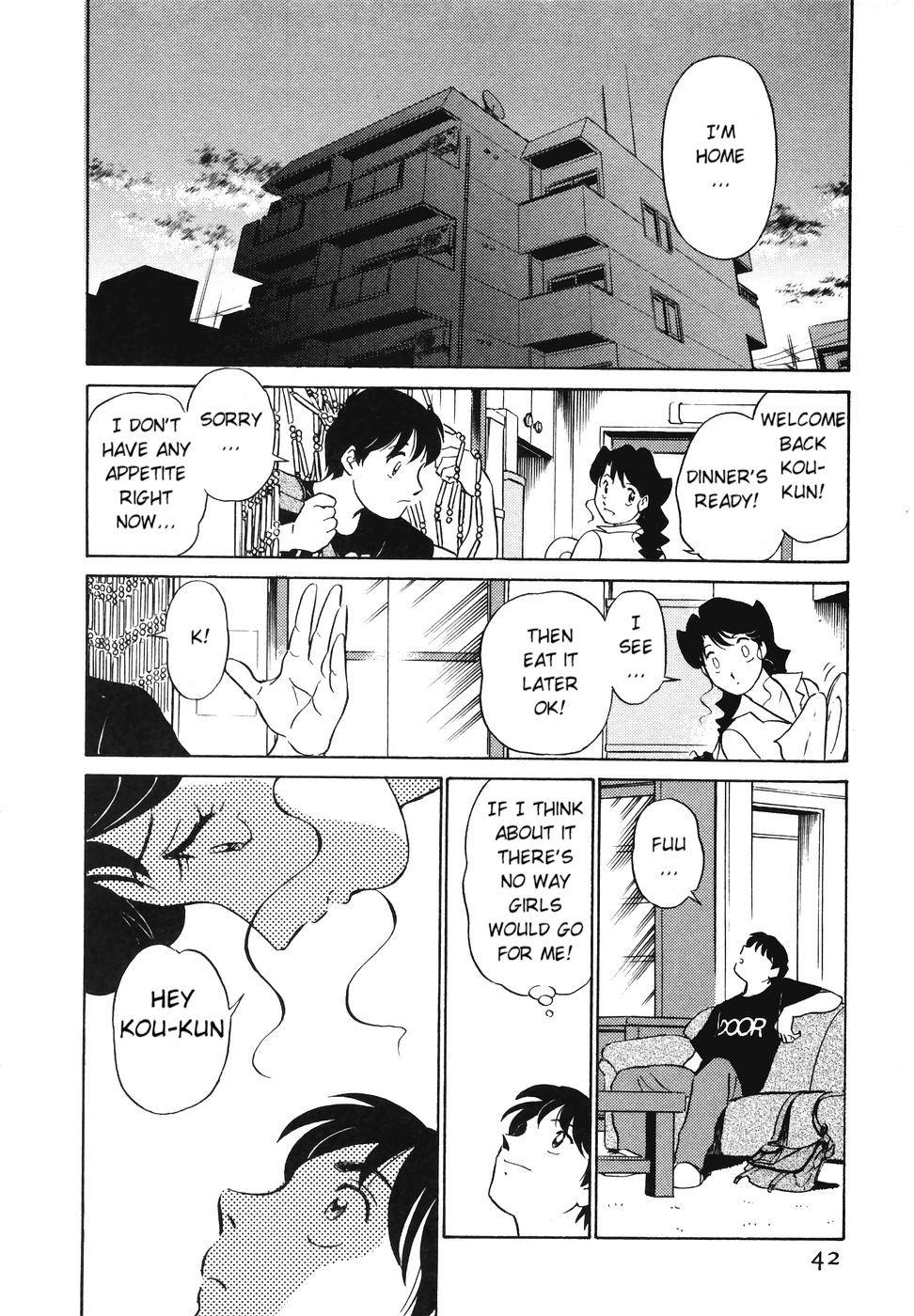 Boku No Adult Venus 1