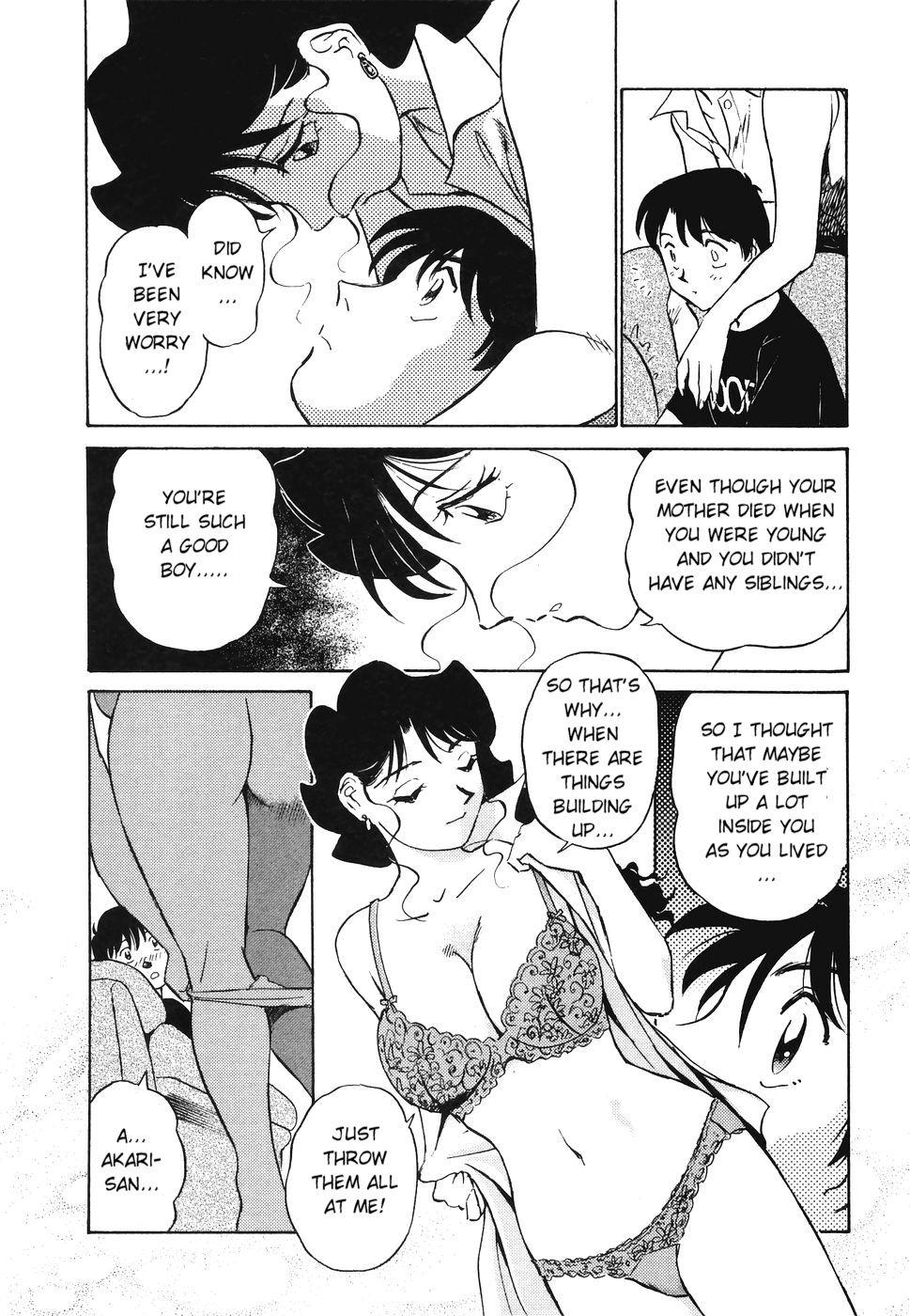 Boku No Adult Venus 1