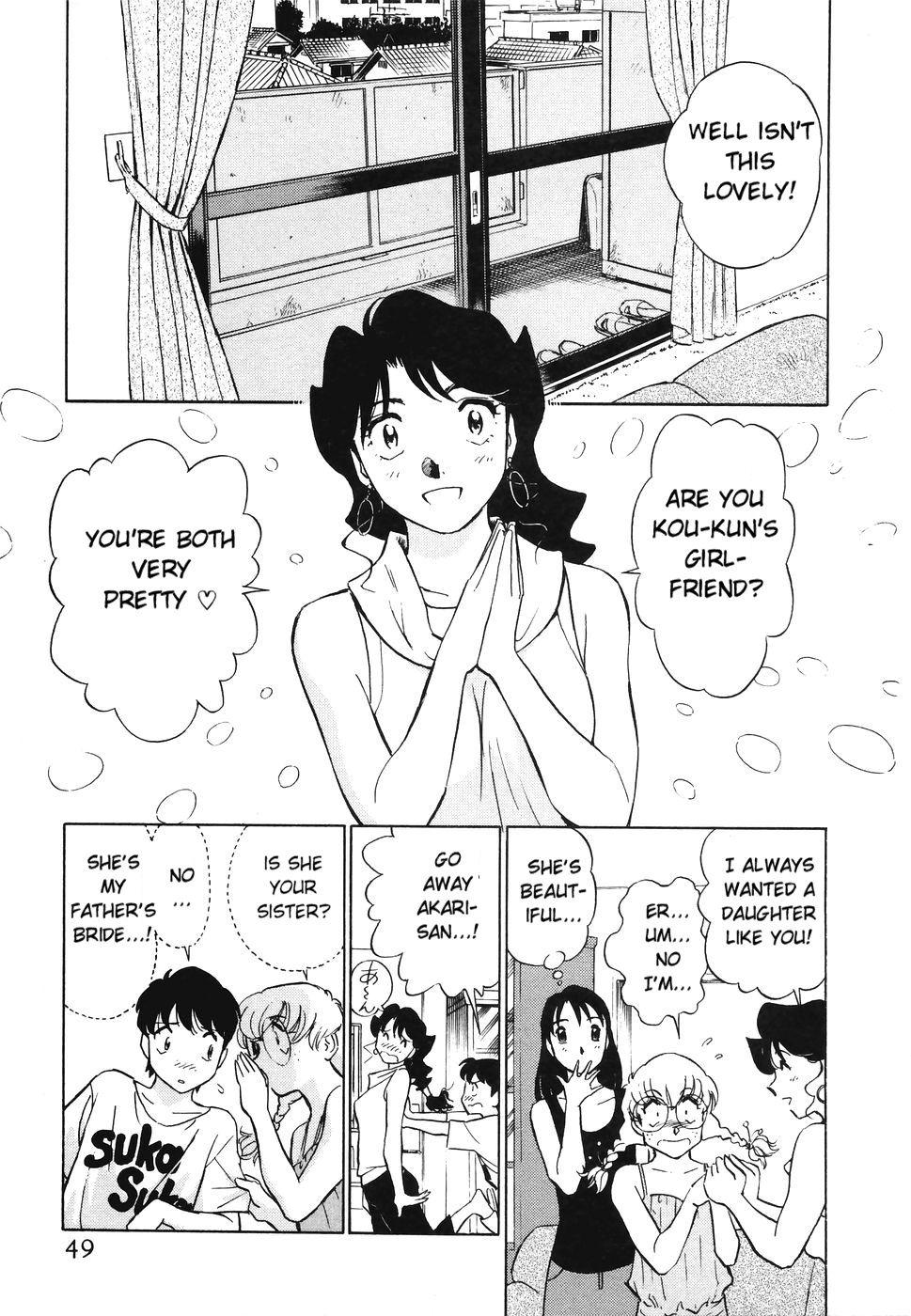 Boku No Adult Venus 1