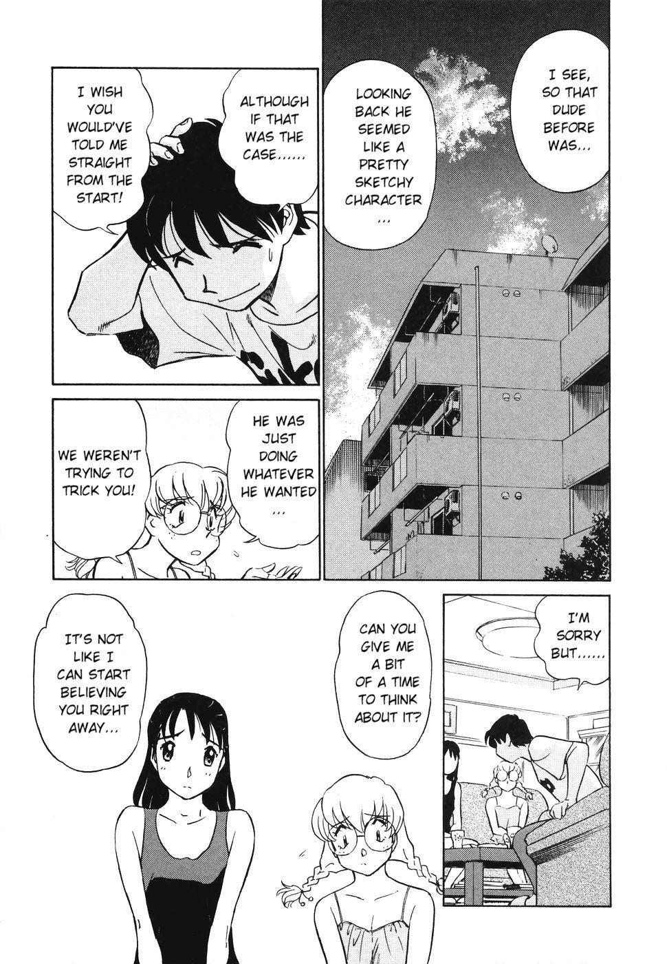 Boku No Adult Venus 1